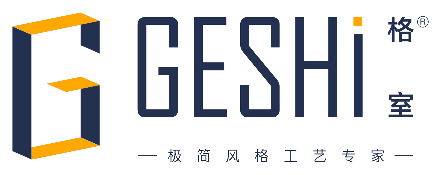 格室整装 GESHI